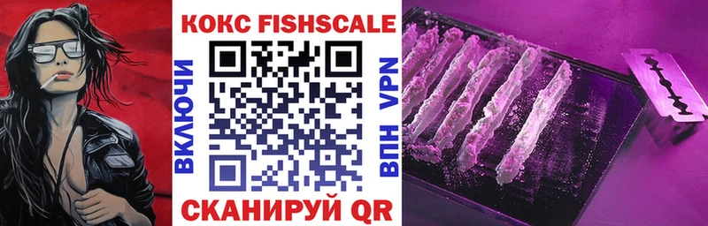 COCAIN 98%  даркнет сайт  сайты даркнета состав  Ржев 