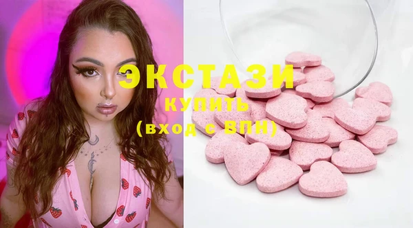 кокаин перу Алзамай