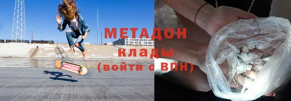 кокаин перу Алзамай