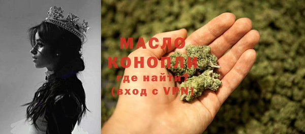 сатива Алексин