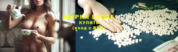 соль ск Алексеевка