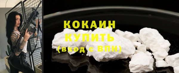 соль ск Алексеевка