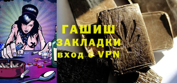 соль ск Алексеевка