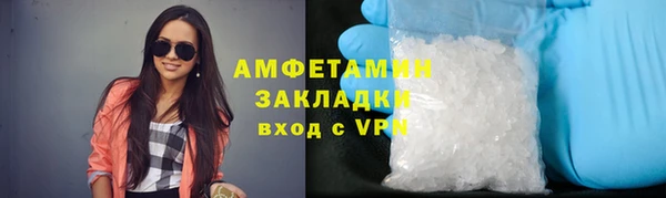 сатива Алексин
