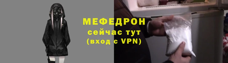 кокаин перу Алзамай