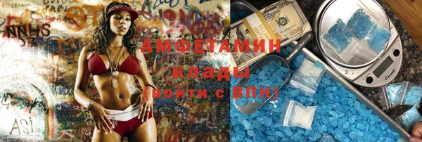 кокаин перу Алзамай