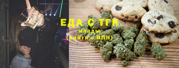 кокаин перу Алзамай