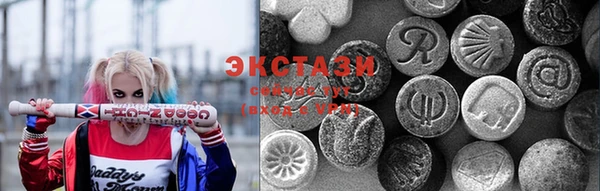 кокаин перу Алзамай