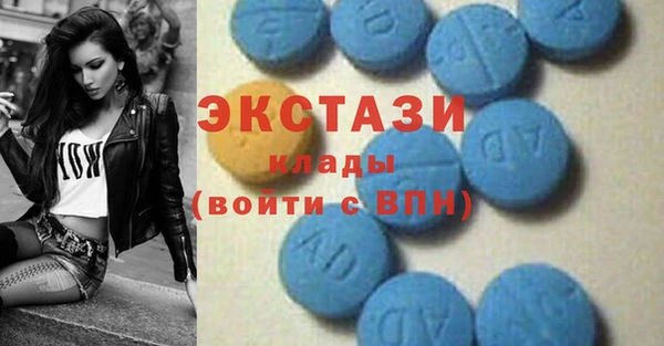 кокаин перу Алзамай