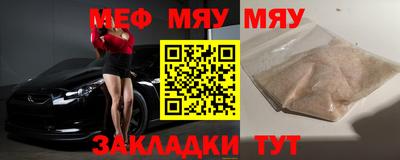гашик Гусиноозёрск