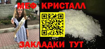 амф Гусев