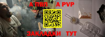 амф Гусев