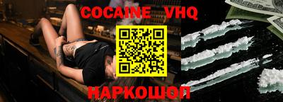 гашик Гусиноозёрск