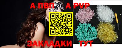 амф Гусев