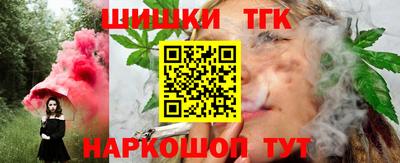 гашик Гусиноозёрск