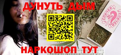 амф Гусев
