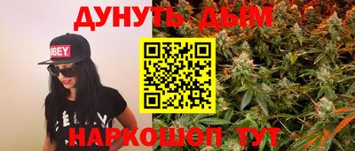 гашик Гусиноозёрск