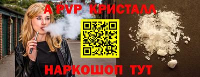 гашик Гусиноозёрск