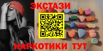 гашик Гусиноозёрск