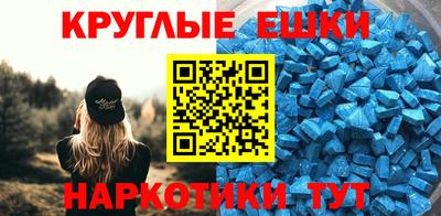 индика Гусь-Хрустальный