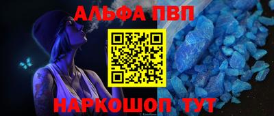 амф Гусев