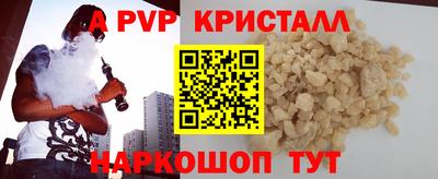 амф Гусев