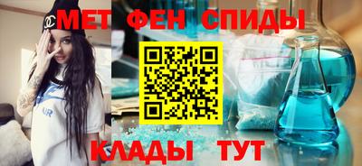 гашик Гусиноозёрск
