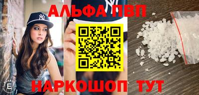 гашик Гусиноозёрск