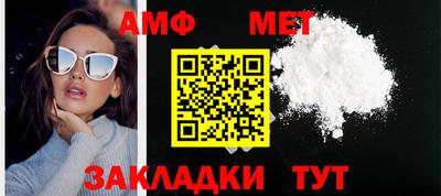 гашик Гусиноозёрск