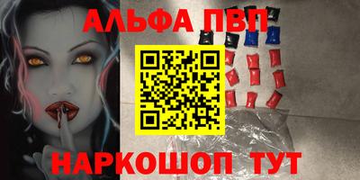 индика Гусь-Хрустальный