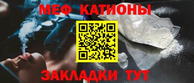 индика Гусь-Хрустальный