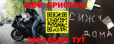 амф Гусев