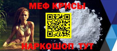 гашик Гусиноозёрск