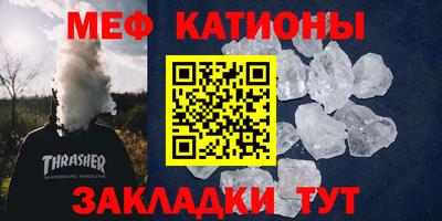 гашик Гусиноозёрск