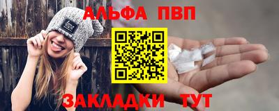 амф Гусев