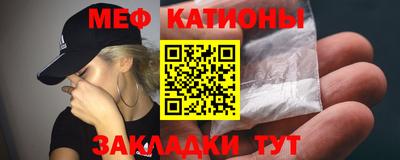 амф Гусев