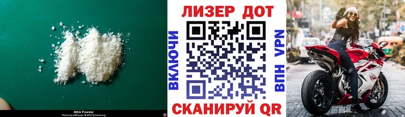 Лсд 25 экстази ecstasy  Ржев 