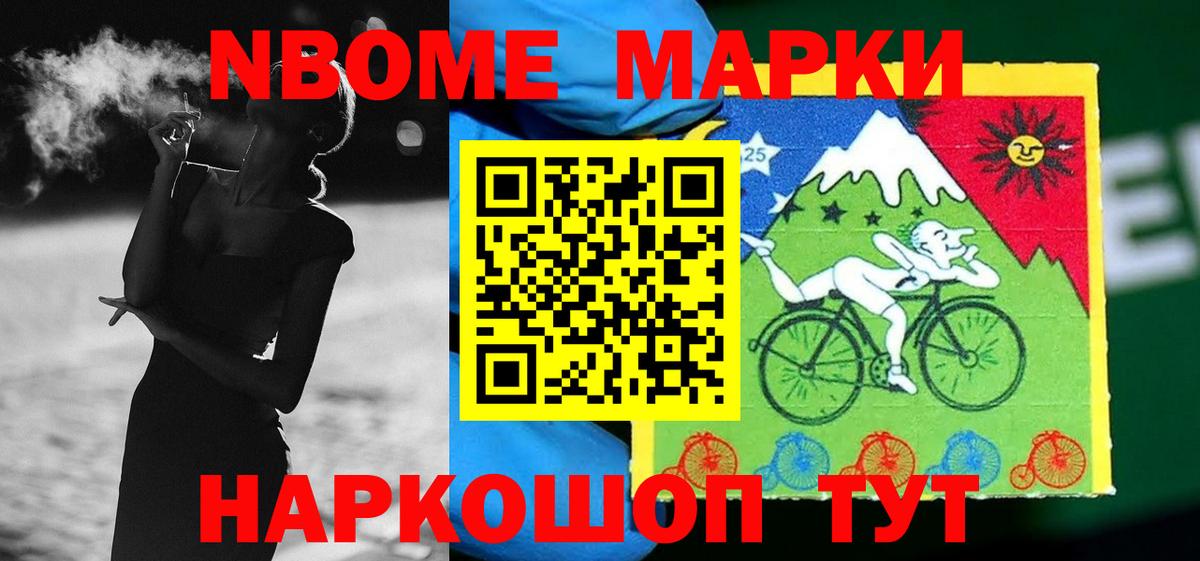 Лсд 25 экстази  Вход с VPN  Ржев  Лсд 25 экстази кислота  ЛСД экстази ecstasy 
