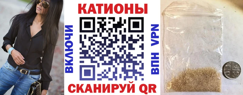 Меф mephedrone kraken рабочий сайт Ржев